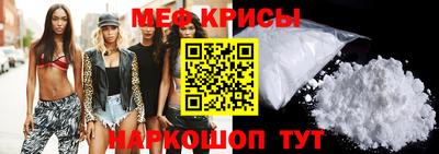 бутират Конаково