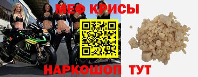 трава Коммунар