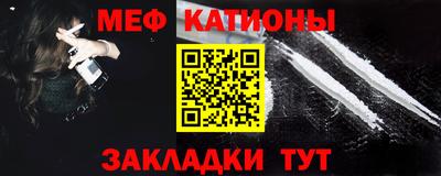 mix Комсомольск-на-Амуре