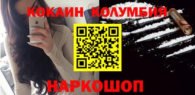 трава Коммунар