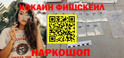 трава Коммунар