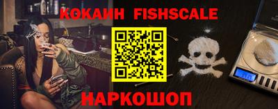 трава Коммунар