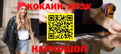 mix Комсомольск-на-Амуре