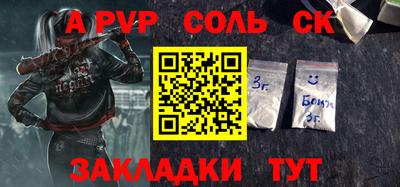 mix Комсомольск-на-Амуре