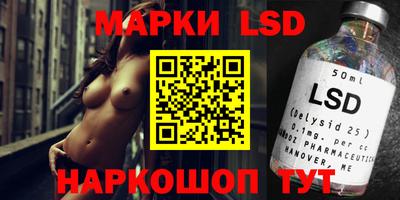 трава Коммунар