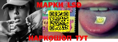 трава Коммунар