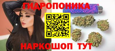 mix Комсомольск-на-Амуре
