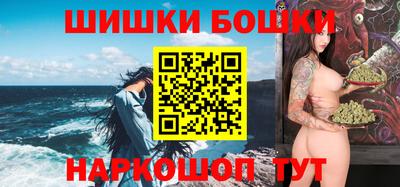 mix Комсомольск-на-Амуре