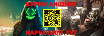 mix Комсомольск-на-Амуре