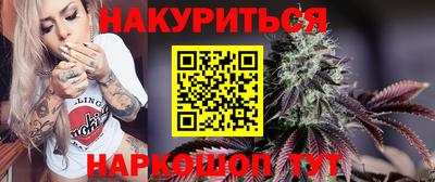 mix Комсомольск-на-Амуре