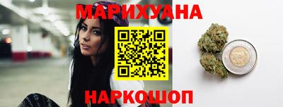 трава Коммунар