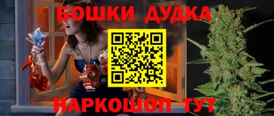 трава Коммунар