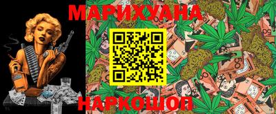mix Комсомольск-на-Амуре