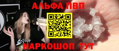 mix Комсомольск-на-Амуре