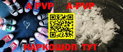 mix Комсомольск-на-Амуре