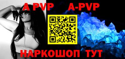 mix Комсомольск-на-Амуре
