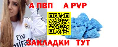 трава Коммунар