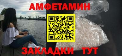 mix Комсомольск-на-Амуре