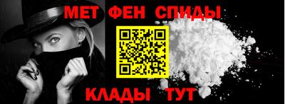 трава Коммунар