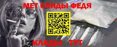 трава Коммунар