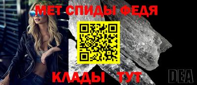 марки lsd Ногинск