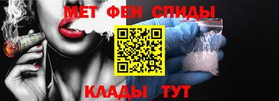 трава Коммунар