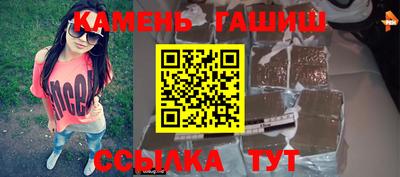 mix Комсомольск-на-Амуре