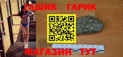 трава Коммунар