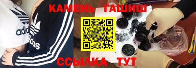 mix Комсомольск-на-Амуре