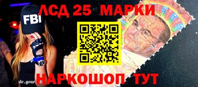 mix Комсомольск-на-Амуре