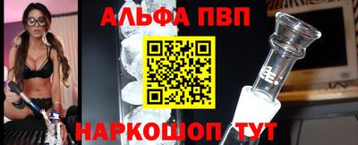 mix Комсомольск-на-Амуре