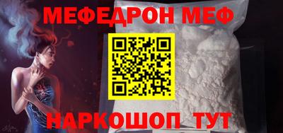 трава Коммунар