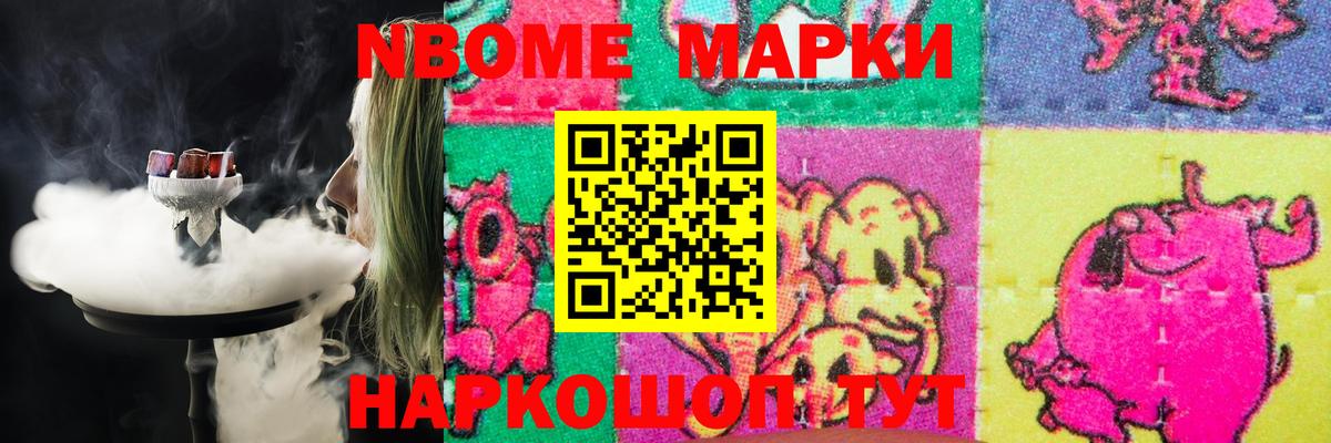 Лсд 25 экстази кислота  Вход с VPN  Дмитров 